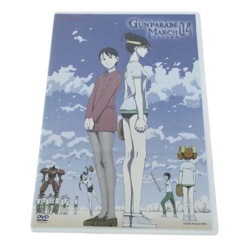 ガンパレード・マーチ～新たなる行軍歌～ 04〈初回限定生産〉 - メルカリ