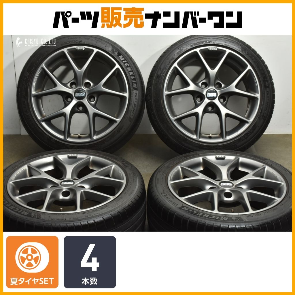BBS SR003 225/45R17 ファルケン　BMW 3シリーズ　アルミ カスタム用に】BBS SR003 17in 7.5J +35 PCD120 ミシュラン パイロット