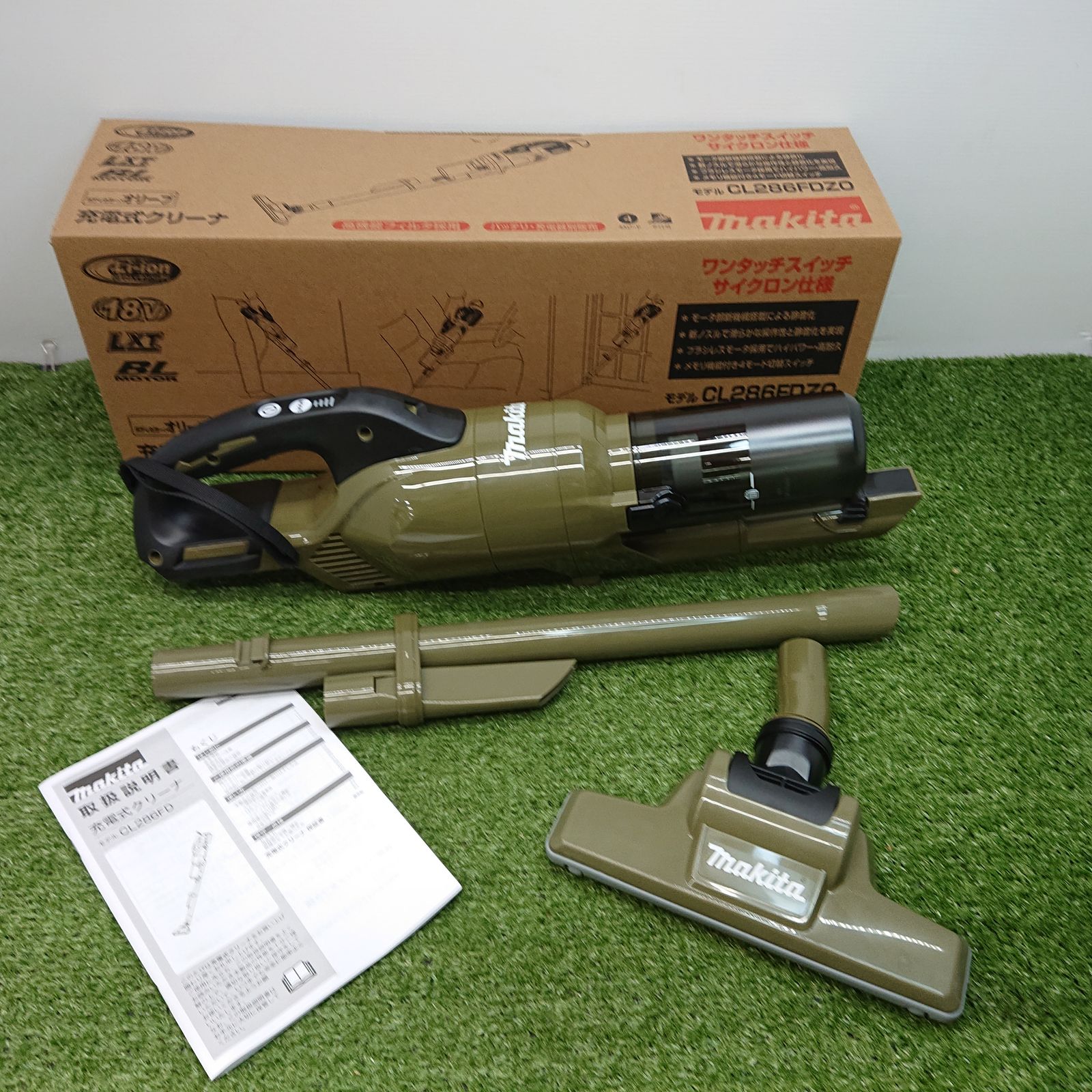 【未使用品】マキタ CL286FDZO 充電式クリーナ 18V 本体のみ オリーブ [5538]