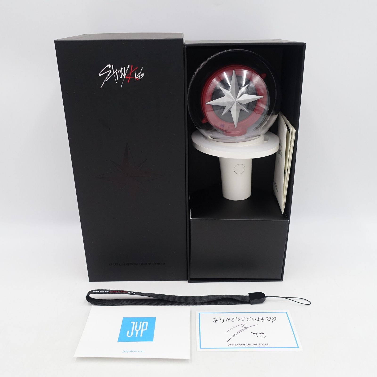 Straykids ペンライト ver.2 オリジナルボックス 説明書 ストラップ