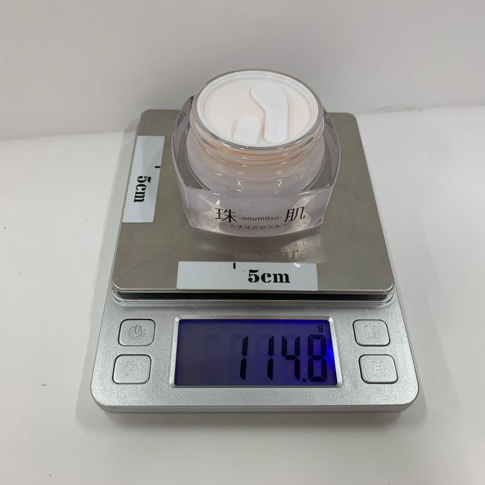 S4610 sognando ソニャンド 珠肌のうみつクリーム 30g - メルカリ