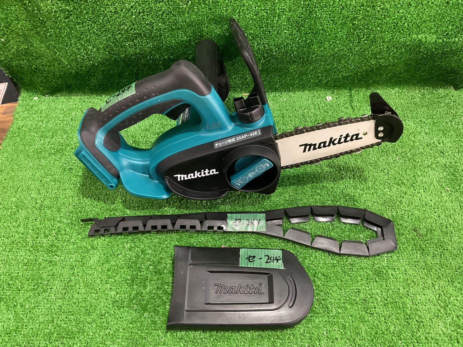 マキタ UC122D 充電式チェーンソー ※現状品 本体のみ カバー割れ有(セ マキタ UC122D 充電式チェーンソー ※現状品 本体のみ カバー割れ有(セ