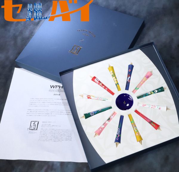 本物 新品 フランクミュラー×京都 中村ローソク 限定品 WPHH JAPON