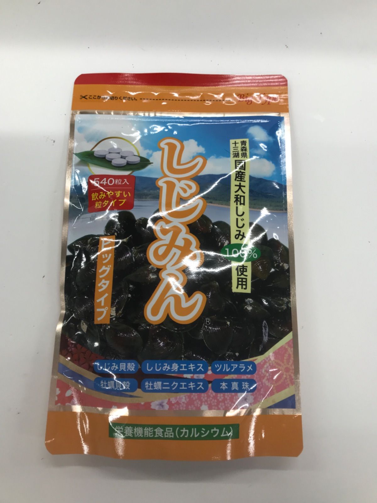 A9239 K はつらつ堂 しじみん ビッグタイプ 540粒 280502 - メルカリ