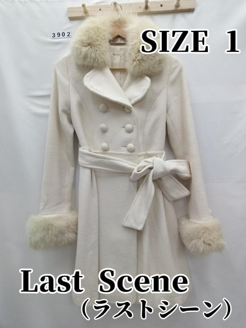 LAST SCENE コート