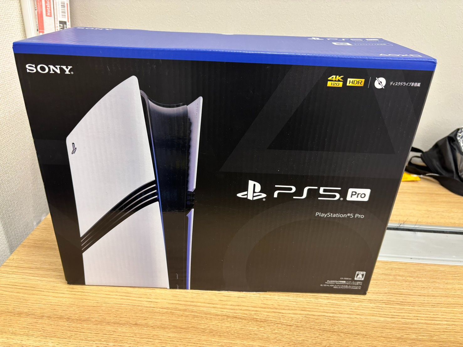 新品未開封】PS5 Pro 2TB CFI-7000B01 PlayStation5 Pro 本体 即日発送