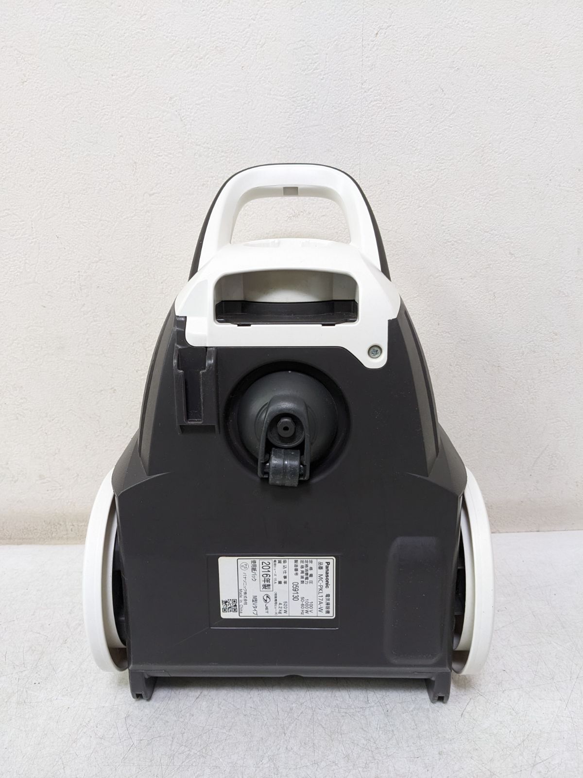 Panasonic MC-PKL17A-W 紙パック式掃除機 2016年製 - メルカリ
