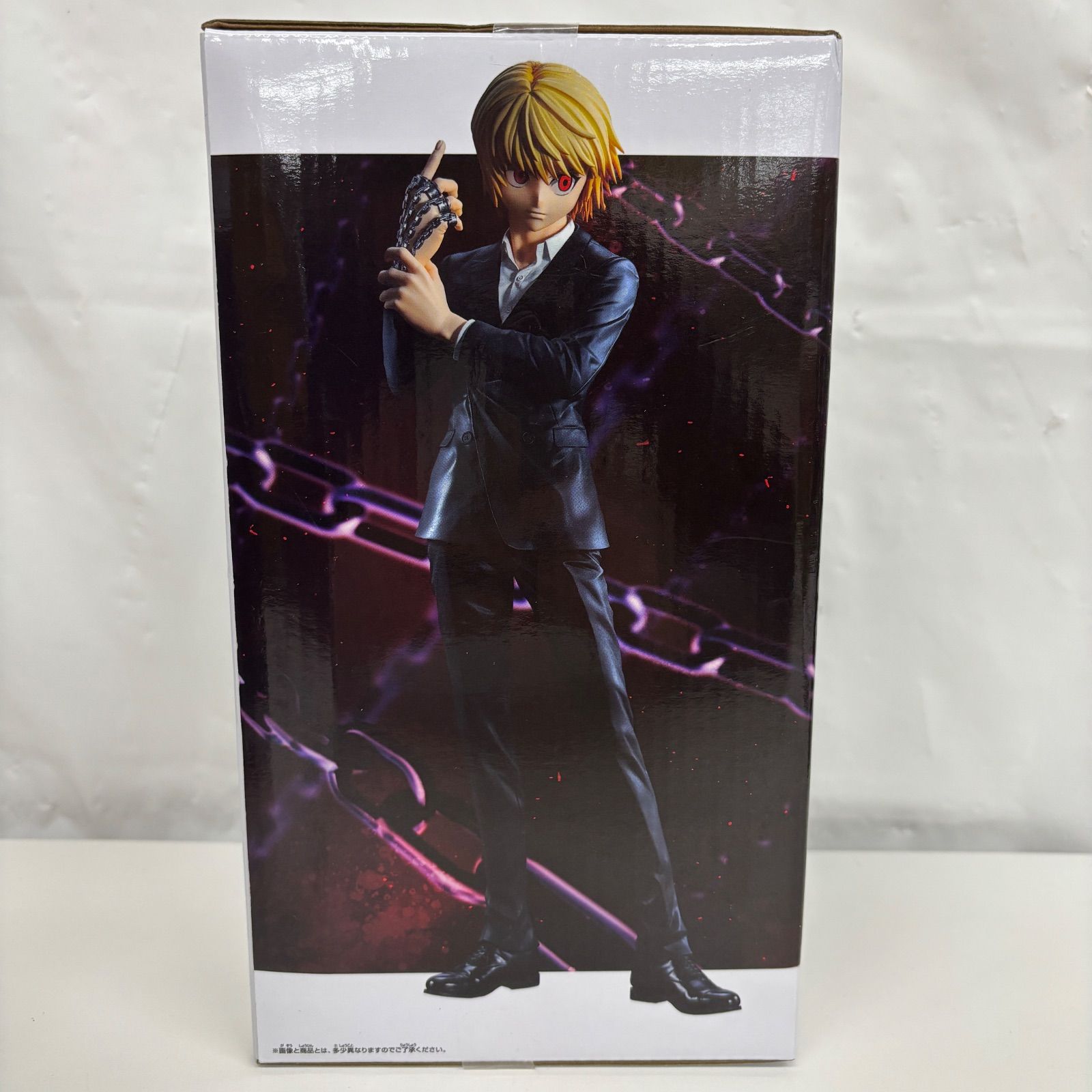 未開封 HUNTER×HUNTER Grandista クラピカ 3個セット LF2891 f101