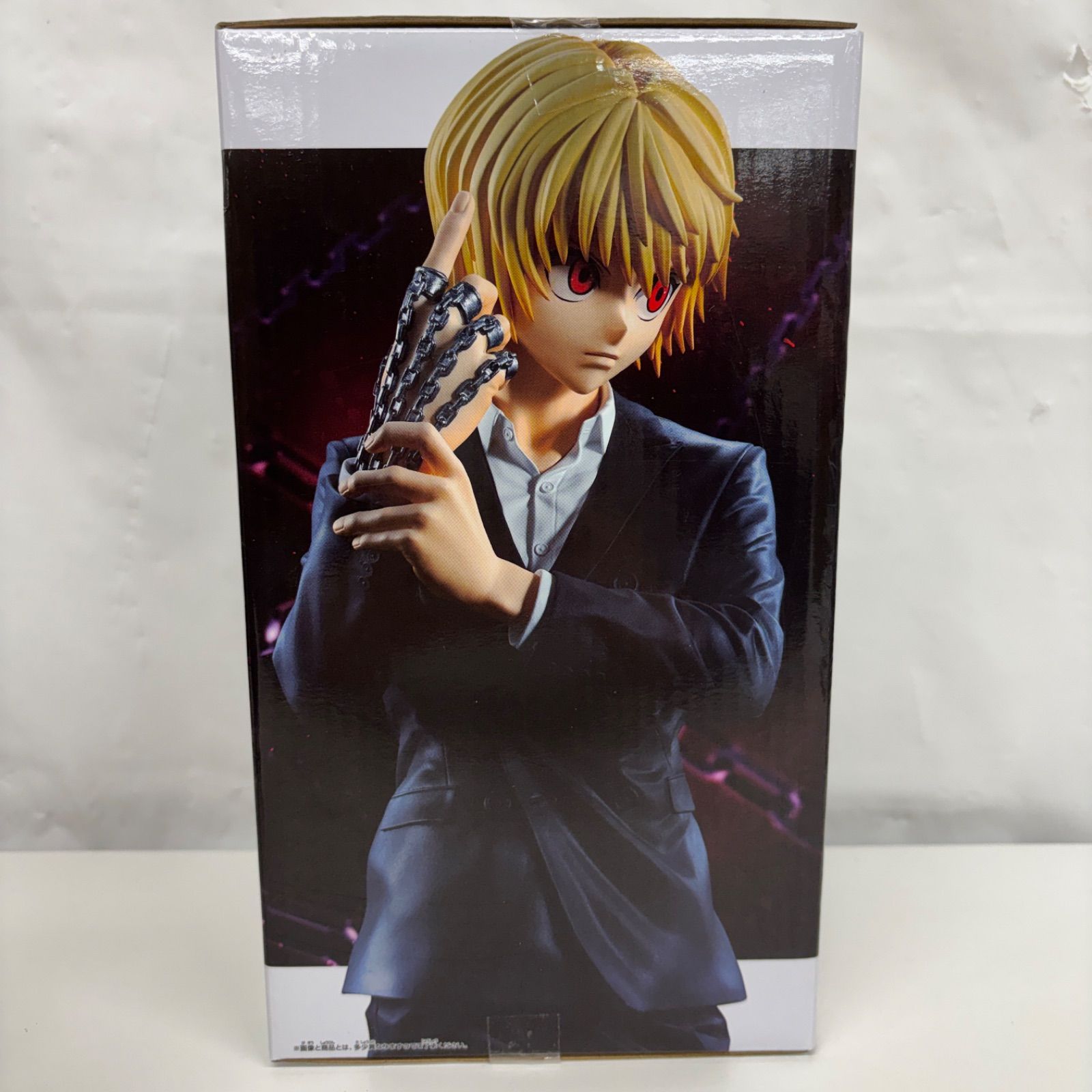 未開封 HUNTER×HUNTER Grandista クラピカ 3個セット LF2891 f101