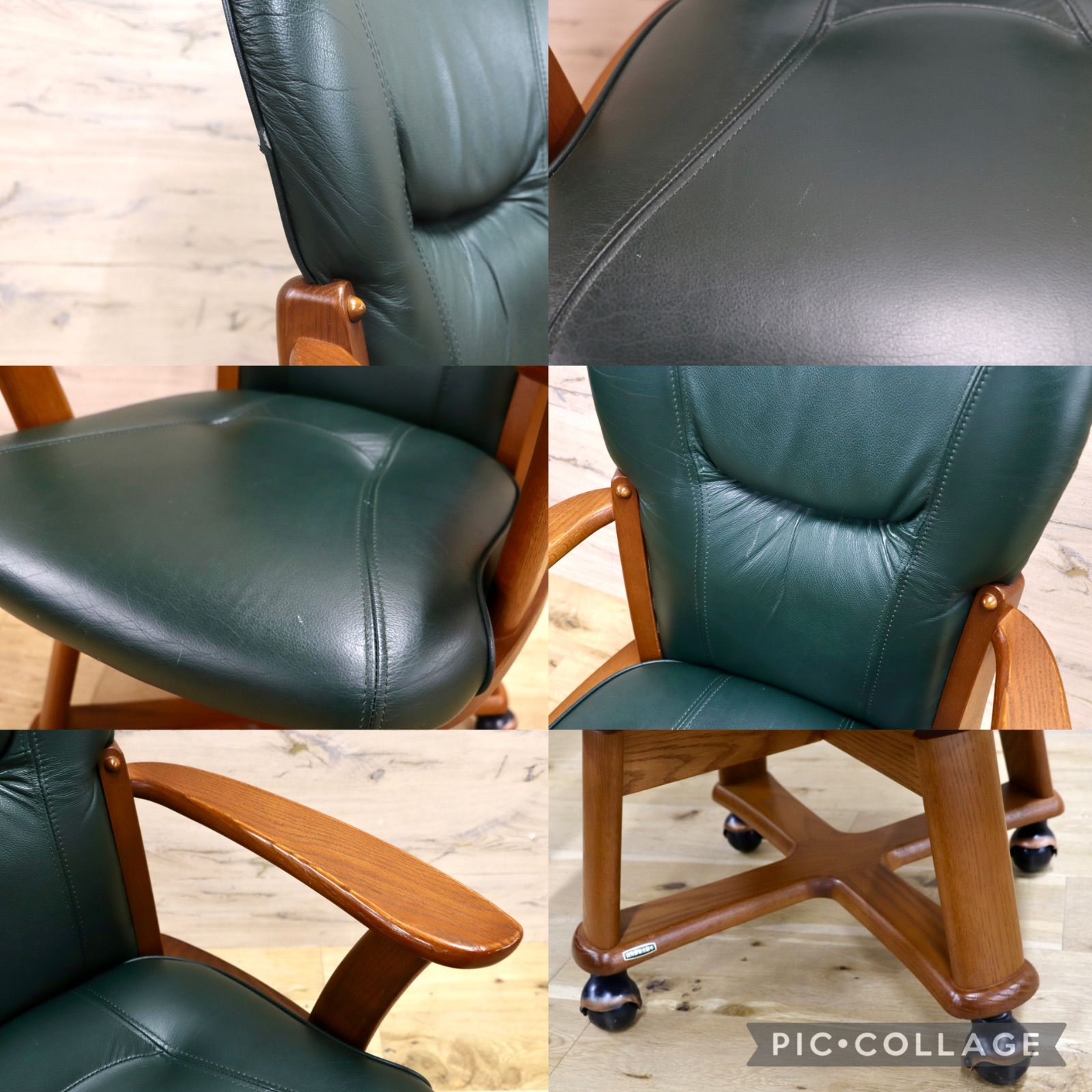 GMIS521B○NAGANO INTERIOR / ナガノインテリア 回転椅子 回転チェア