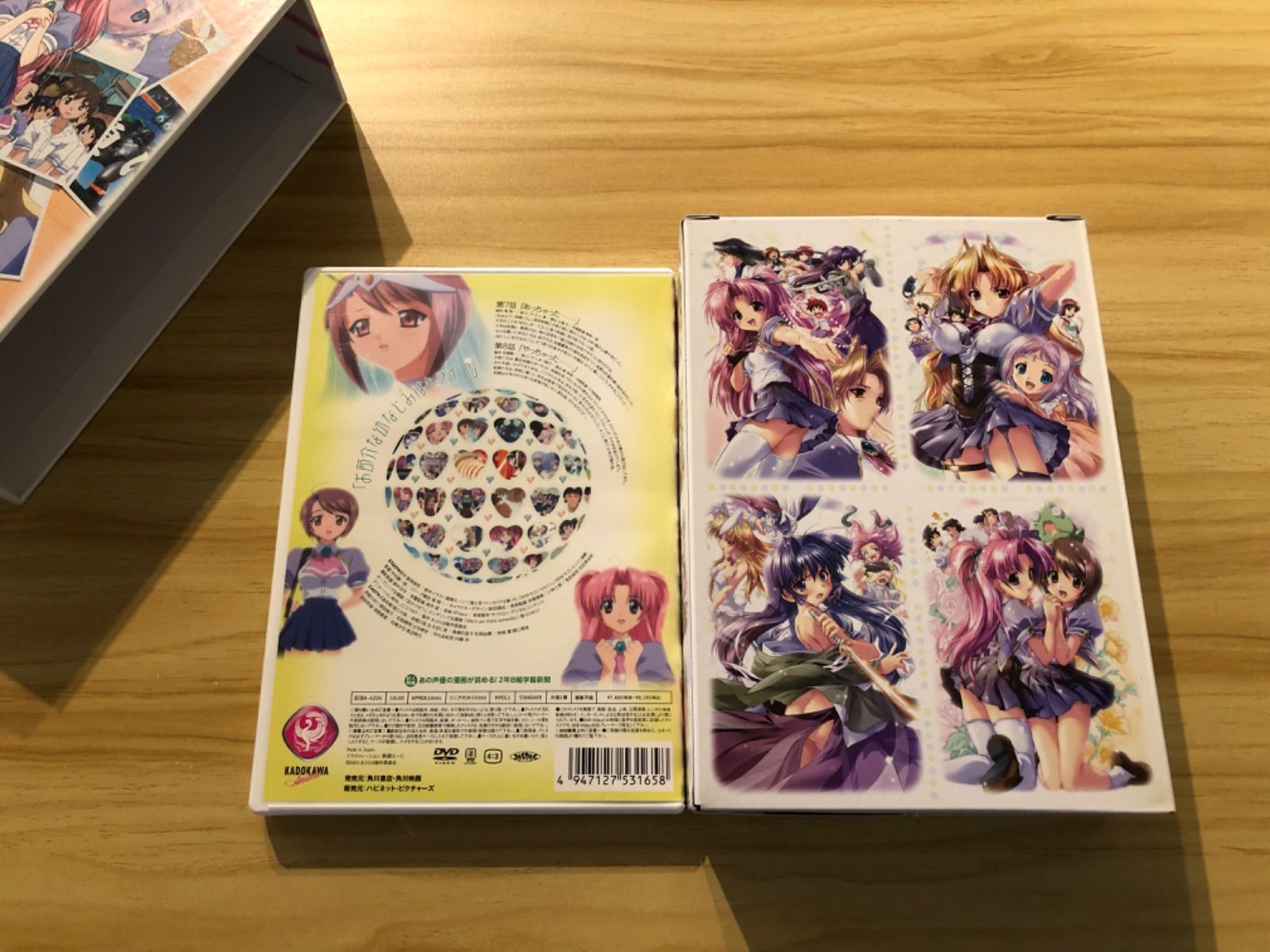 中古][DVD] まぶらほ 4 [初回限定まぶ箱] <特典付き> / M03094 - メルカリ