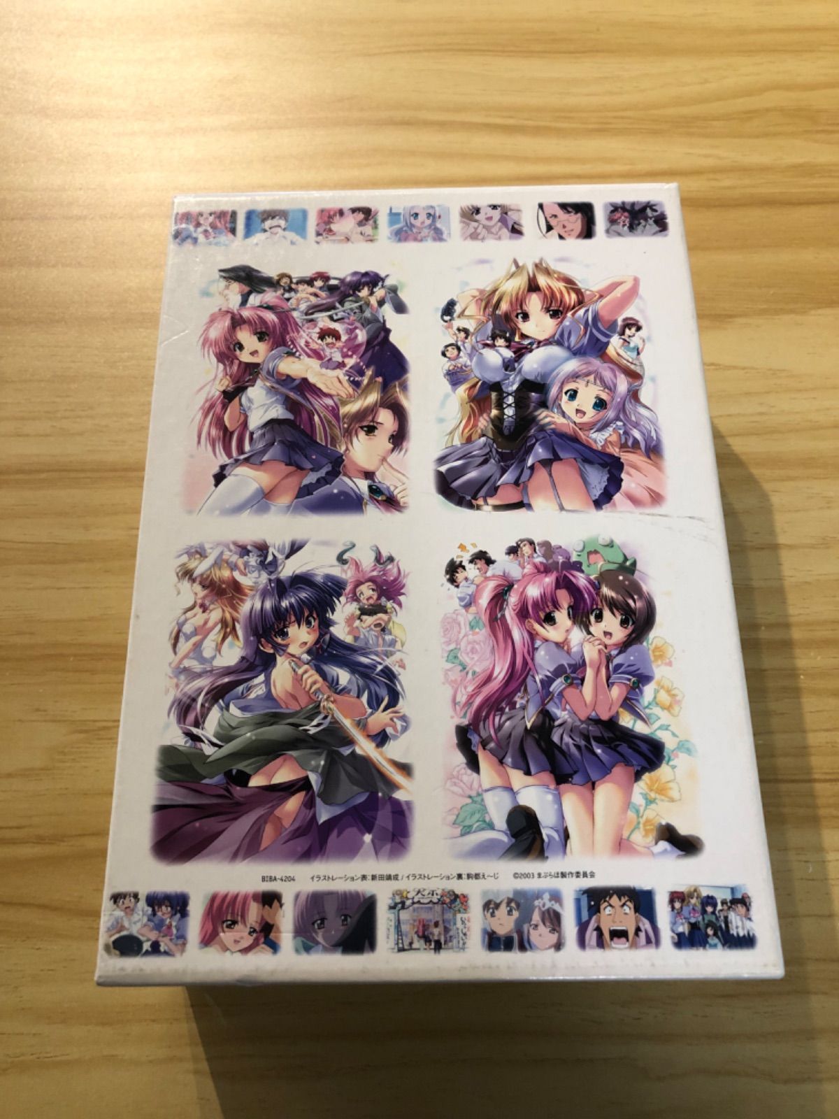 まぶらほ DVD-BOX(1)(2) セット〈初回限定生産〉 Amazon.co.jp: まぶらほ 第1巻 まぶ缶 [DVD] : 阪口大助, 生天目仁美