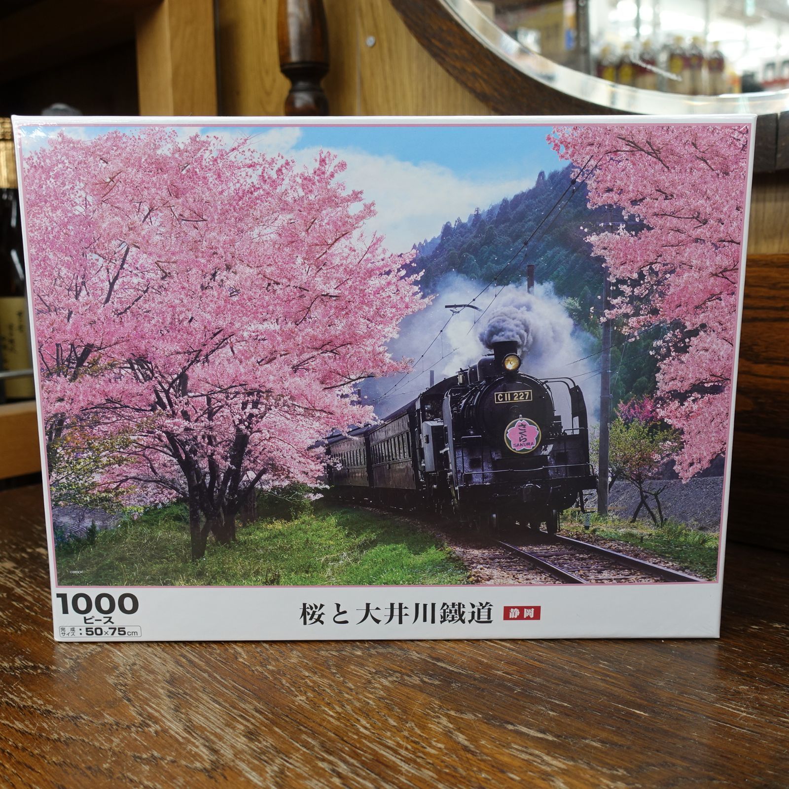 電車 パズル 1000ピース 名古屋鉄道限定 電車ジグソーパズルの通販 by 