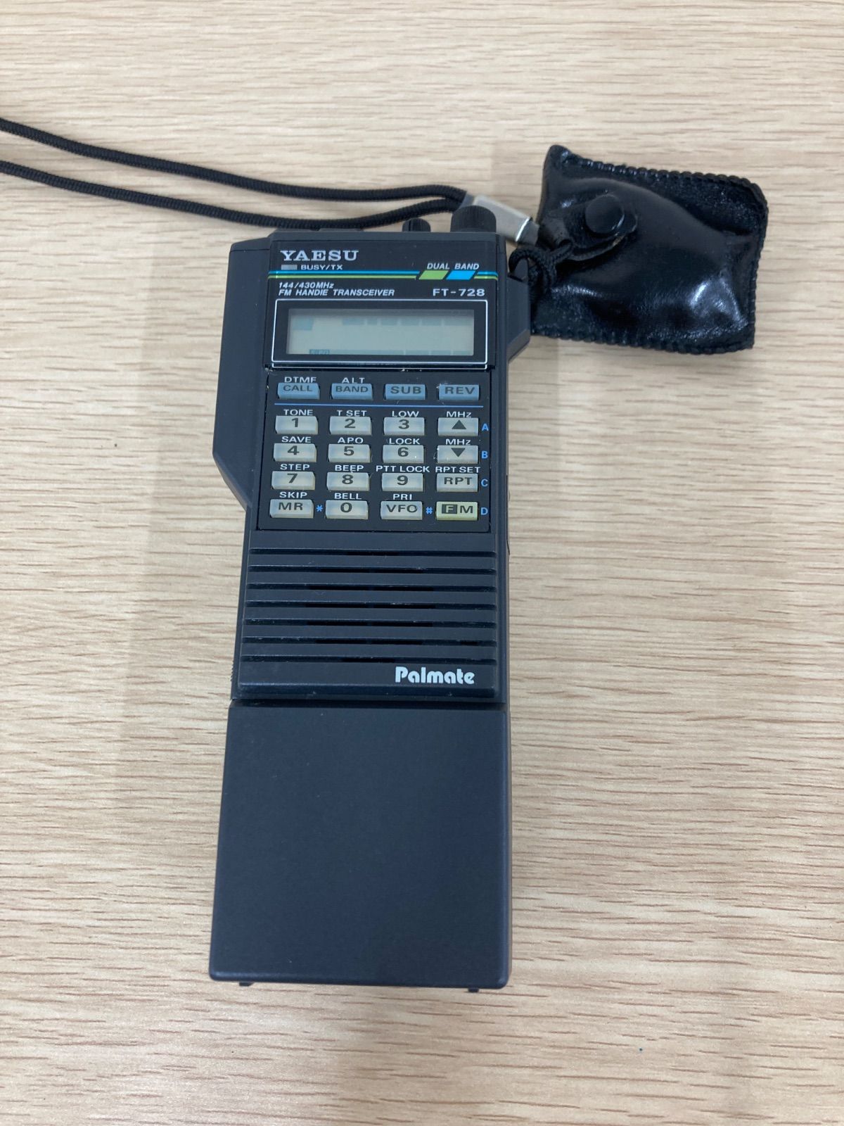 ○4【通電確認済・動作未確認】八重洲無線 YAESU デュアルバンド