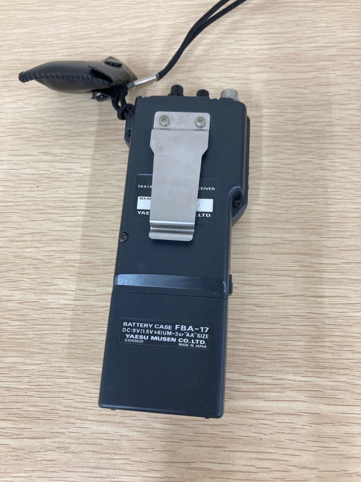 ○4【通電確認済・動作未確認】八重洲無線 YAESU デュアルバンド