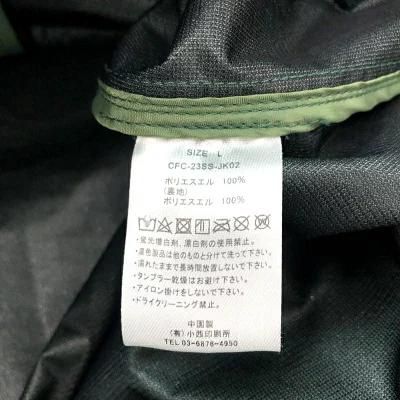 中古】CHAOS FISHING CLUB LAYER COACH JACKET サイズL CFC-23SS-JK02