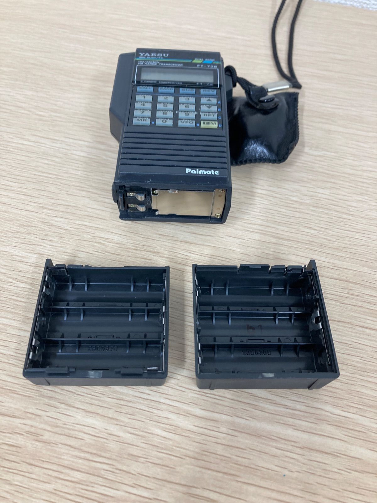 ○4【通電確認済・動作未確認】八重洲無線 YAESU デュアルバンド