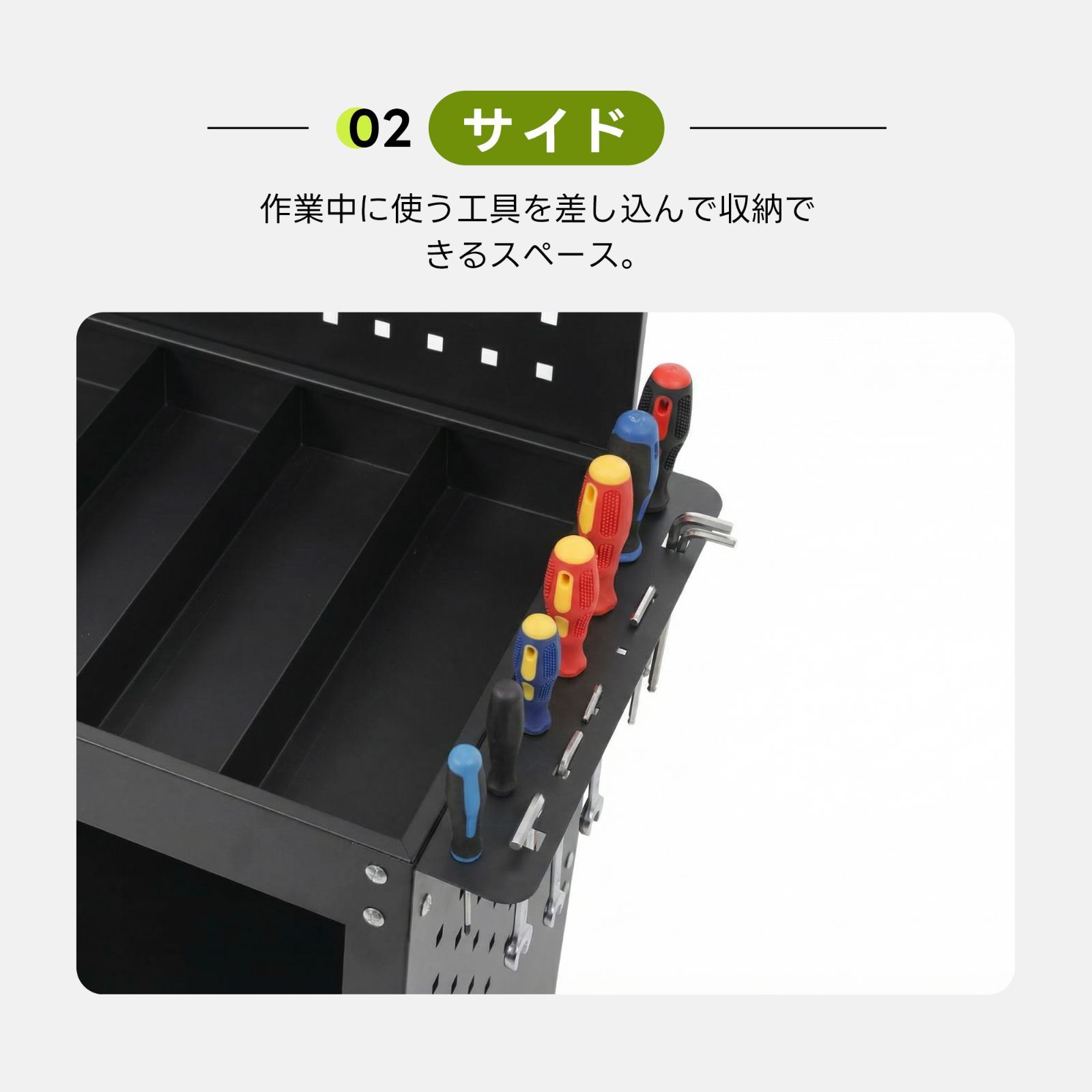 ツールキャビネット 2in1 ツールワゴン ツールカート工具カート ロール 