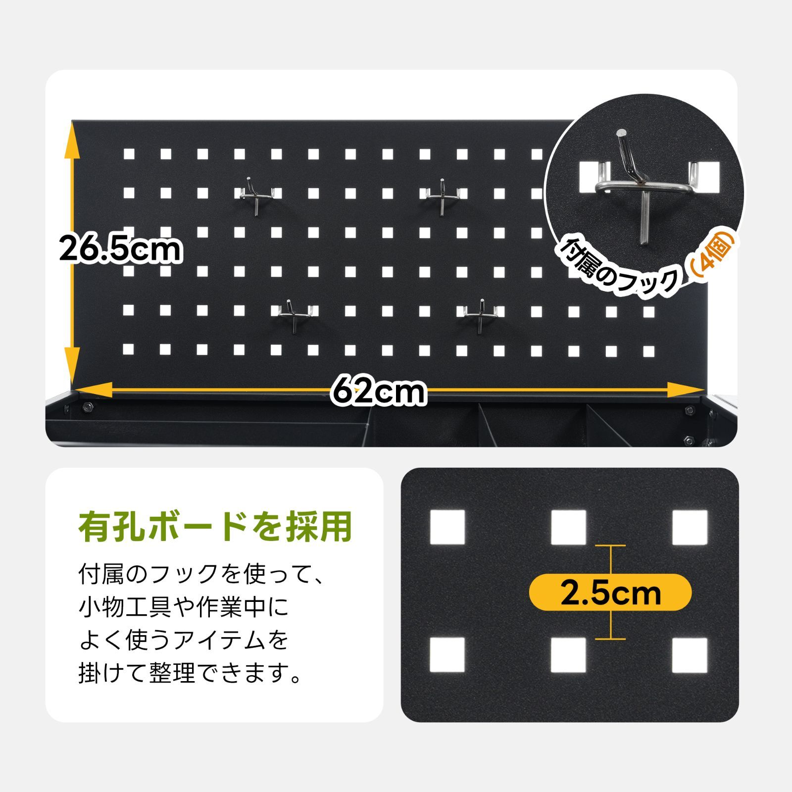 ツールキャビネット 2in1 ツールワゴン 工具カート ロールキャビネット 鍵付 ツールキャビネット ツールワゴン ツールカート ロールキャビネット
