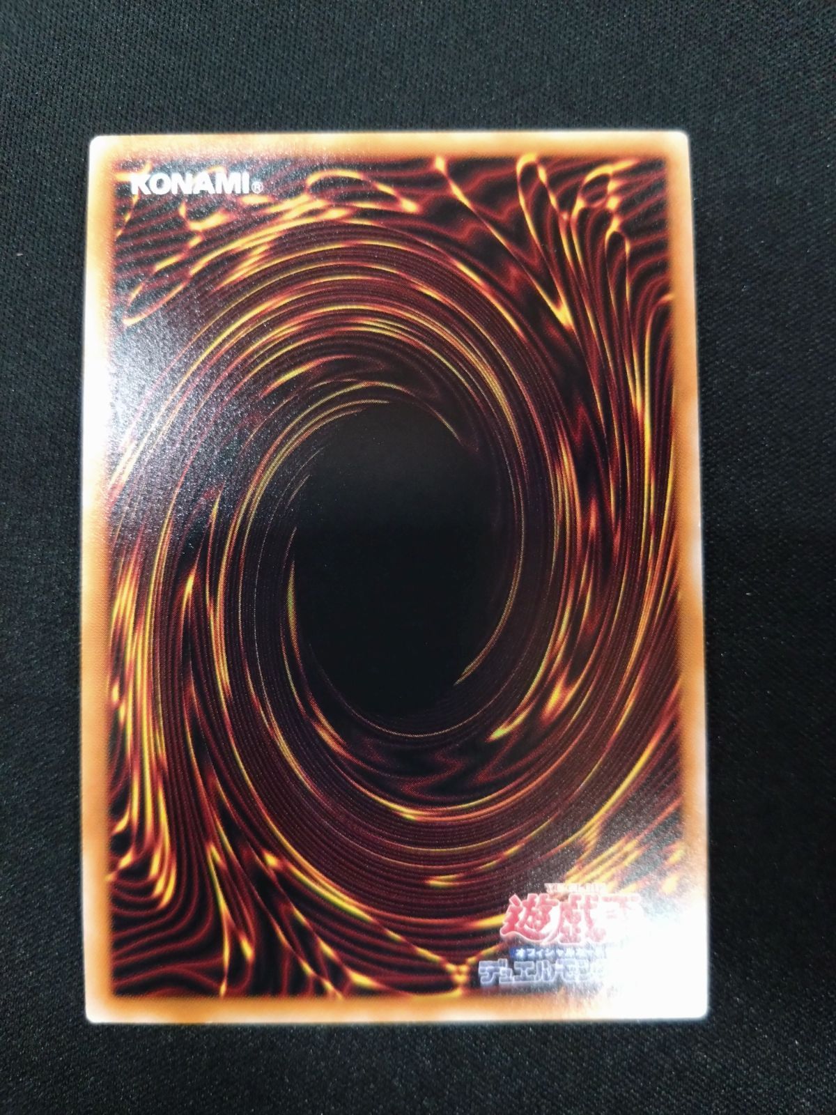 遊戯王 迷宮城な白銀姫 25th QCAC-JP011クォシク - メルカリ