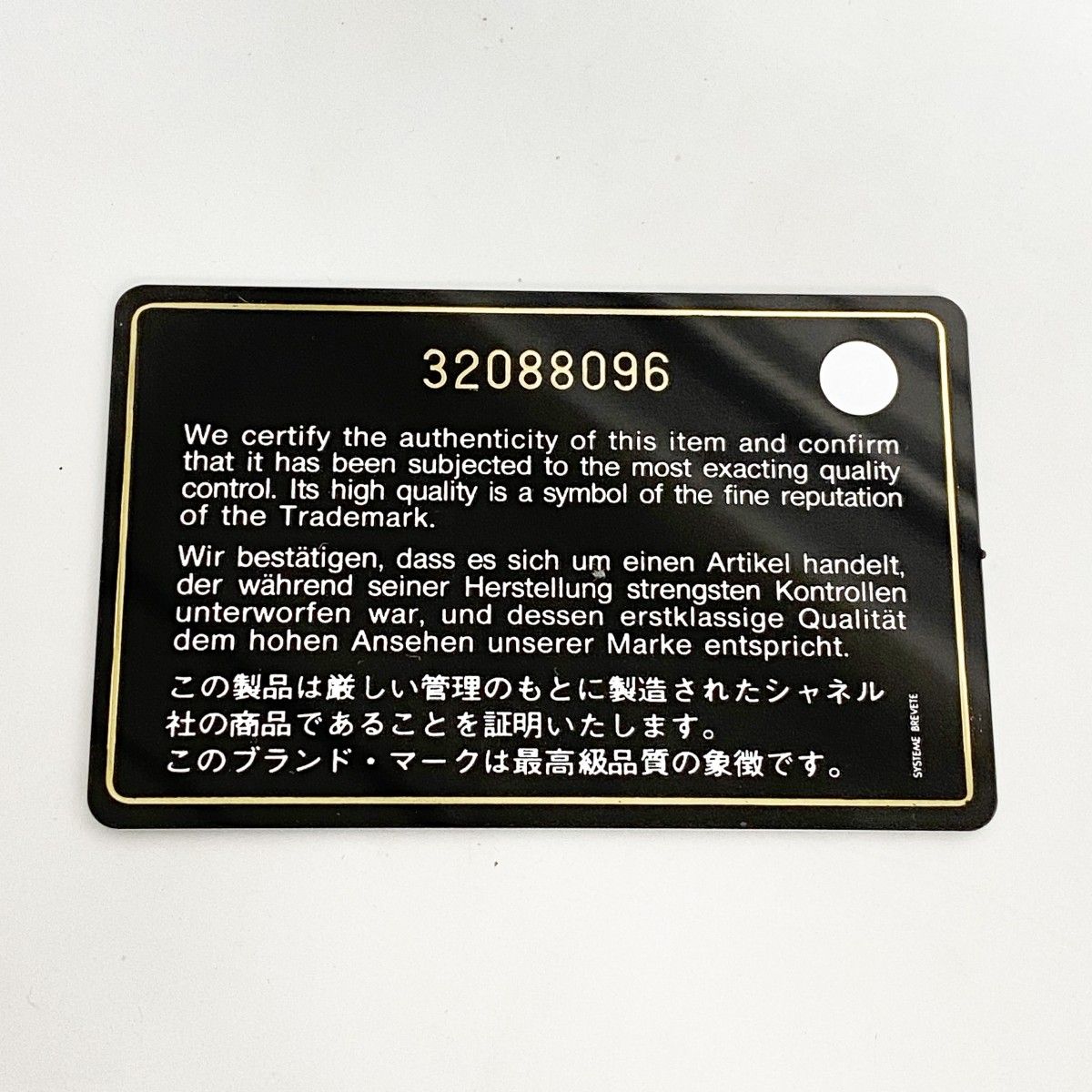 Buy from Japan Easily