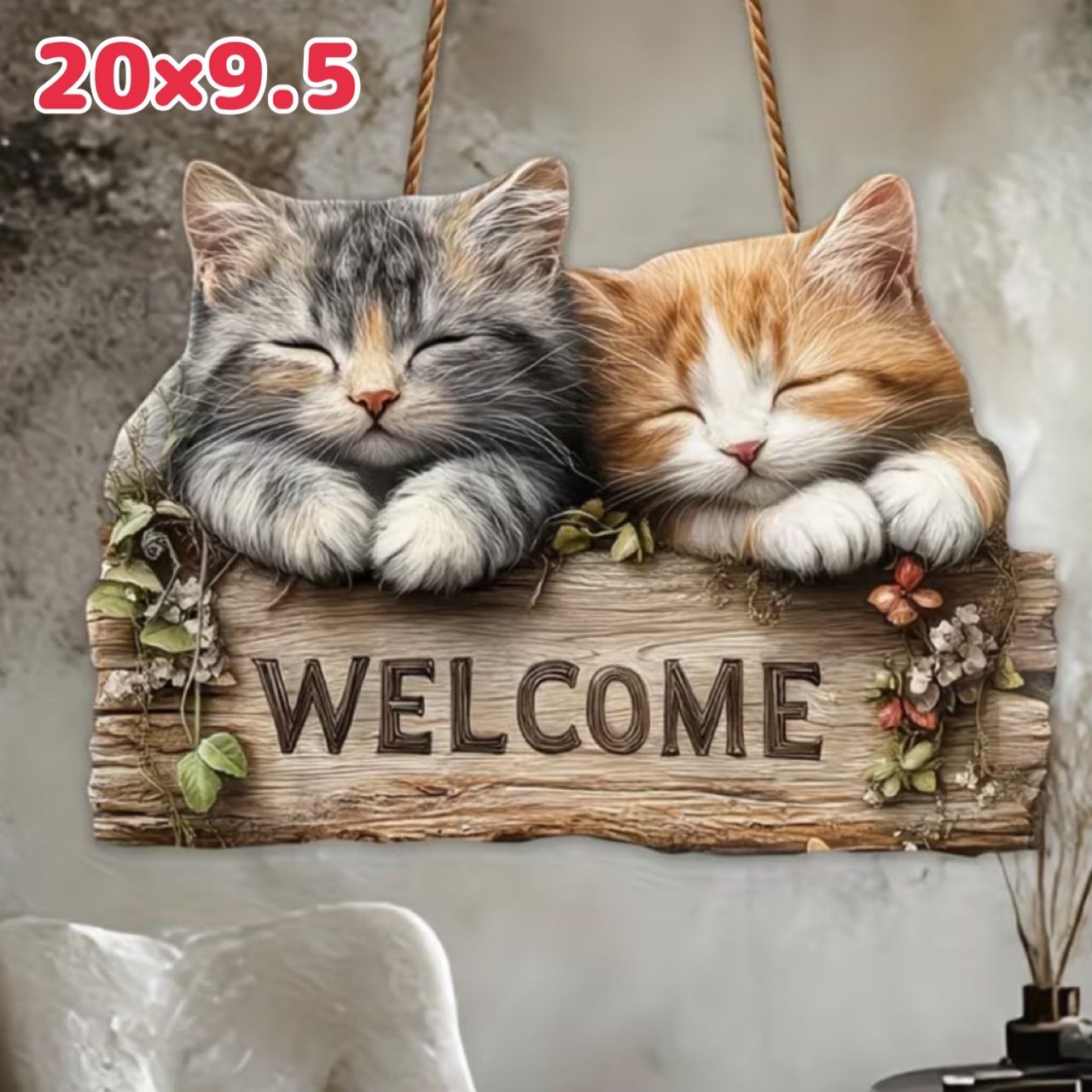 ウェルカムボード 眠る猫ちゃんのウェルカムボード 木目調インテリア
