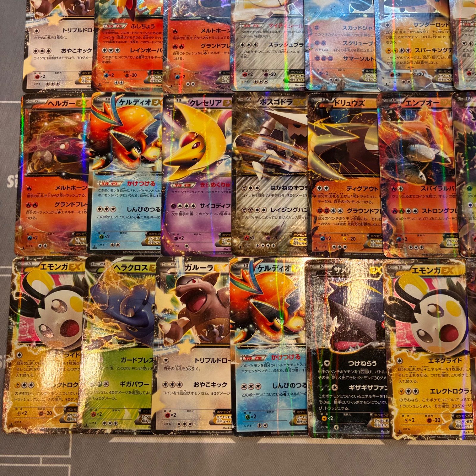 B032 ポケモンカード XY EXのみ まとめ売り 44枚 - メルカリ