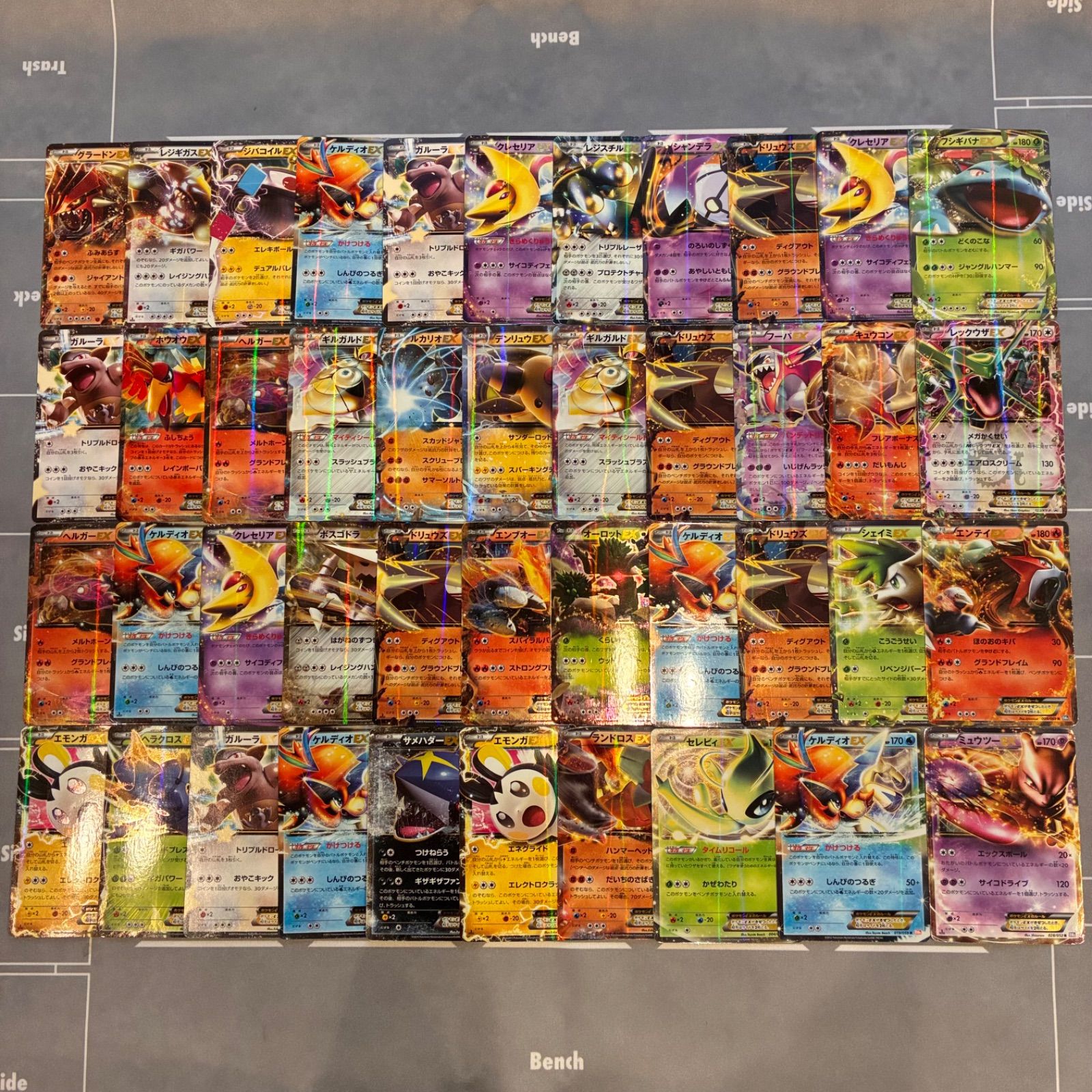 B032 ポケモンカード XY EXのみ まとめ売り 44枚 - メルカリ