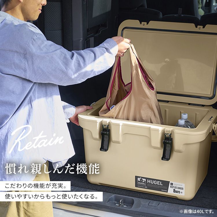 公式】クーラーボックス 釣り 20L ウレタン ハード キャンプ