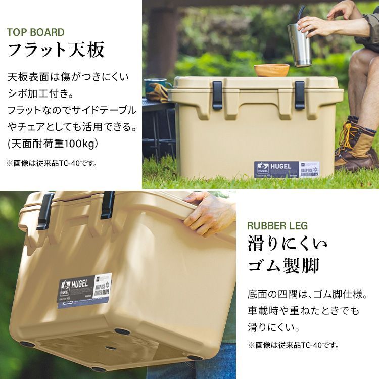公式】クーラーボックス 釣り 20L ウレタン ハード キャンプ