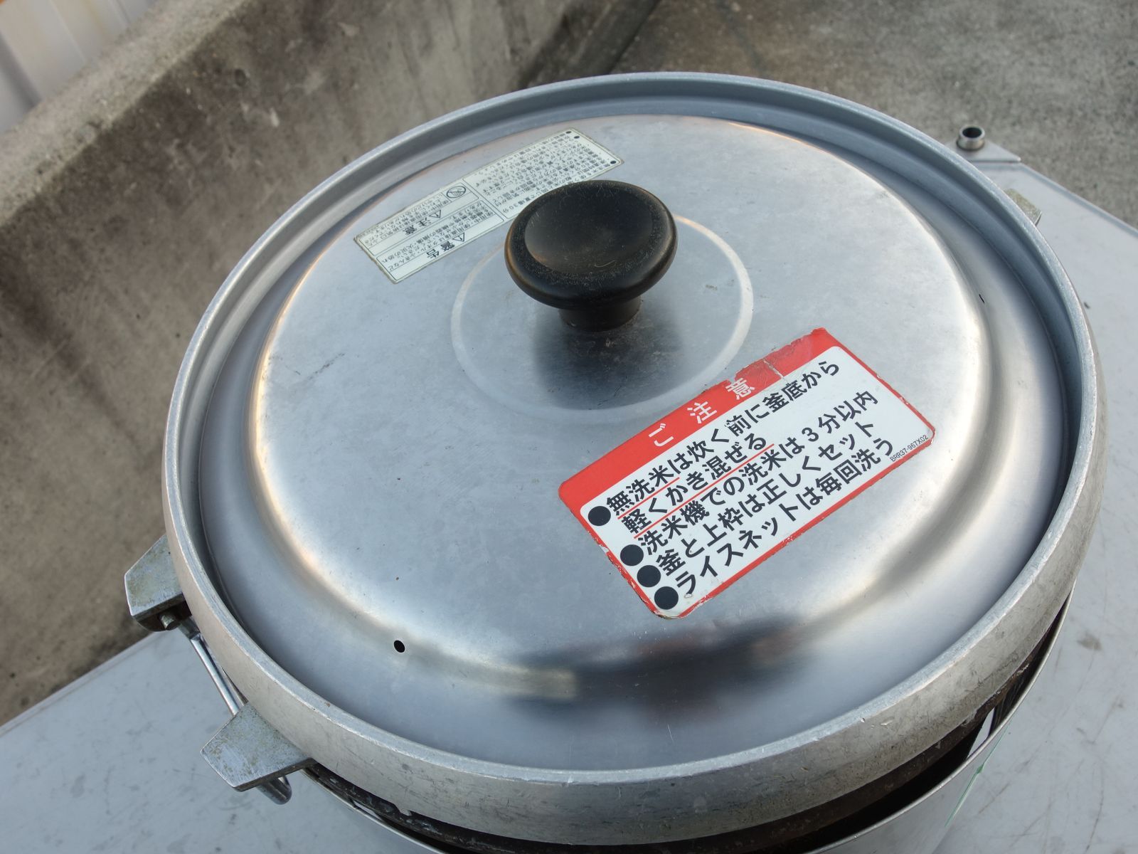 中古】M▽リンナイ 業務用 ガス 炊飯器 3.3升 都市ガス 天然ガス 12A