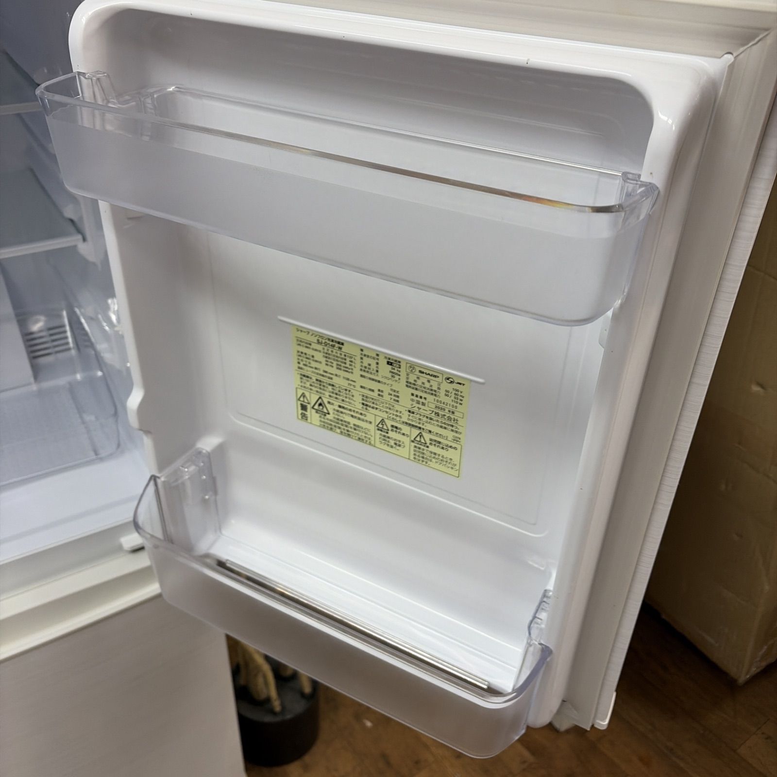 名古屋市近郊配送設置無料 】R533 ☀️ SHARP / シャープ 冷蔵庫 (137L