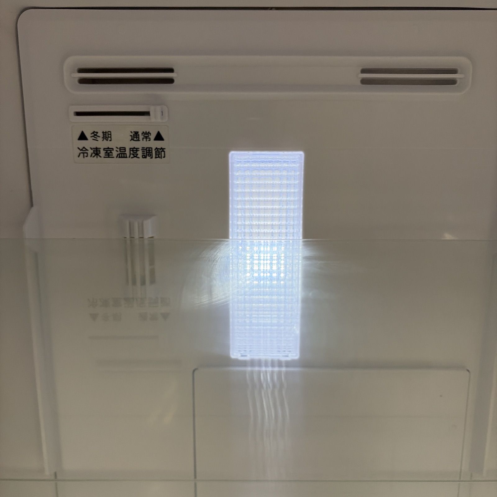 名古屋市近郊配送設置無料 】R533 ☀️ SHARP / シャープ 冷蔵庫 (137L