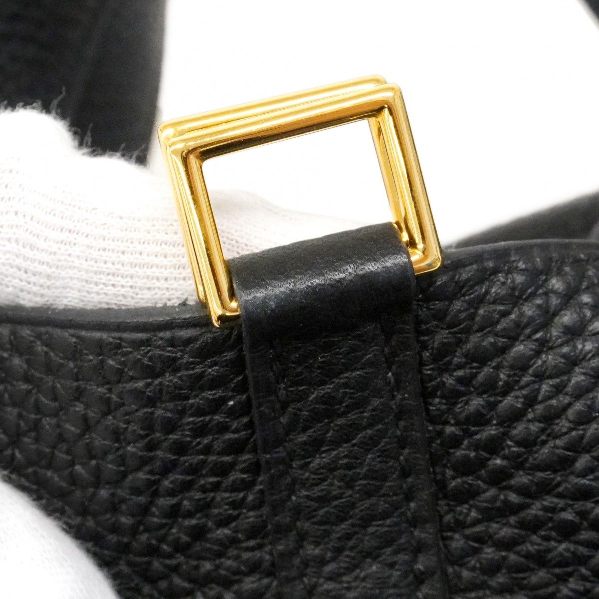 Buy from Japan Easily
