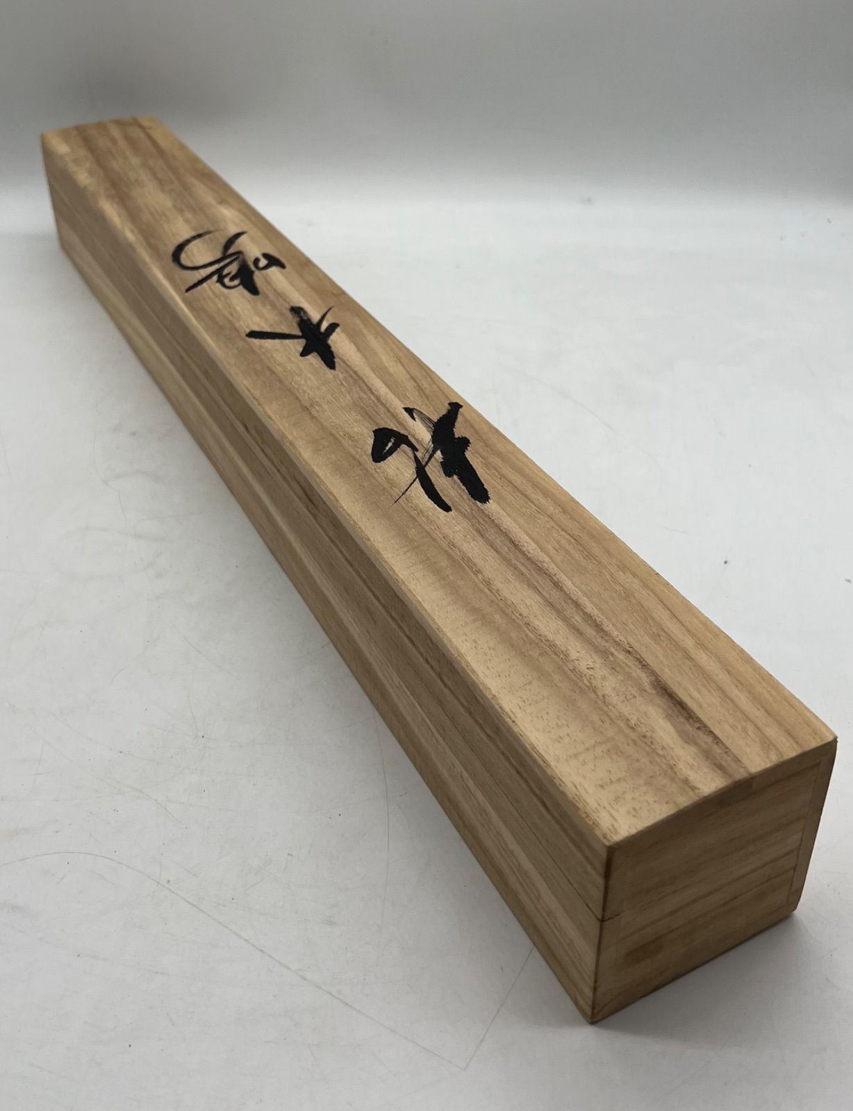 📜掛軸📜 枯木鳴鵙図 紙本 複製 工芸掛軸 宮本武蔵 縁起物掛軸 - メルカリ