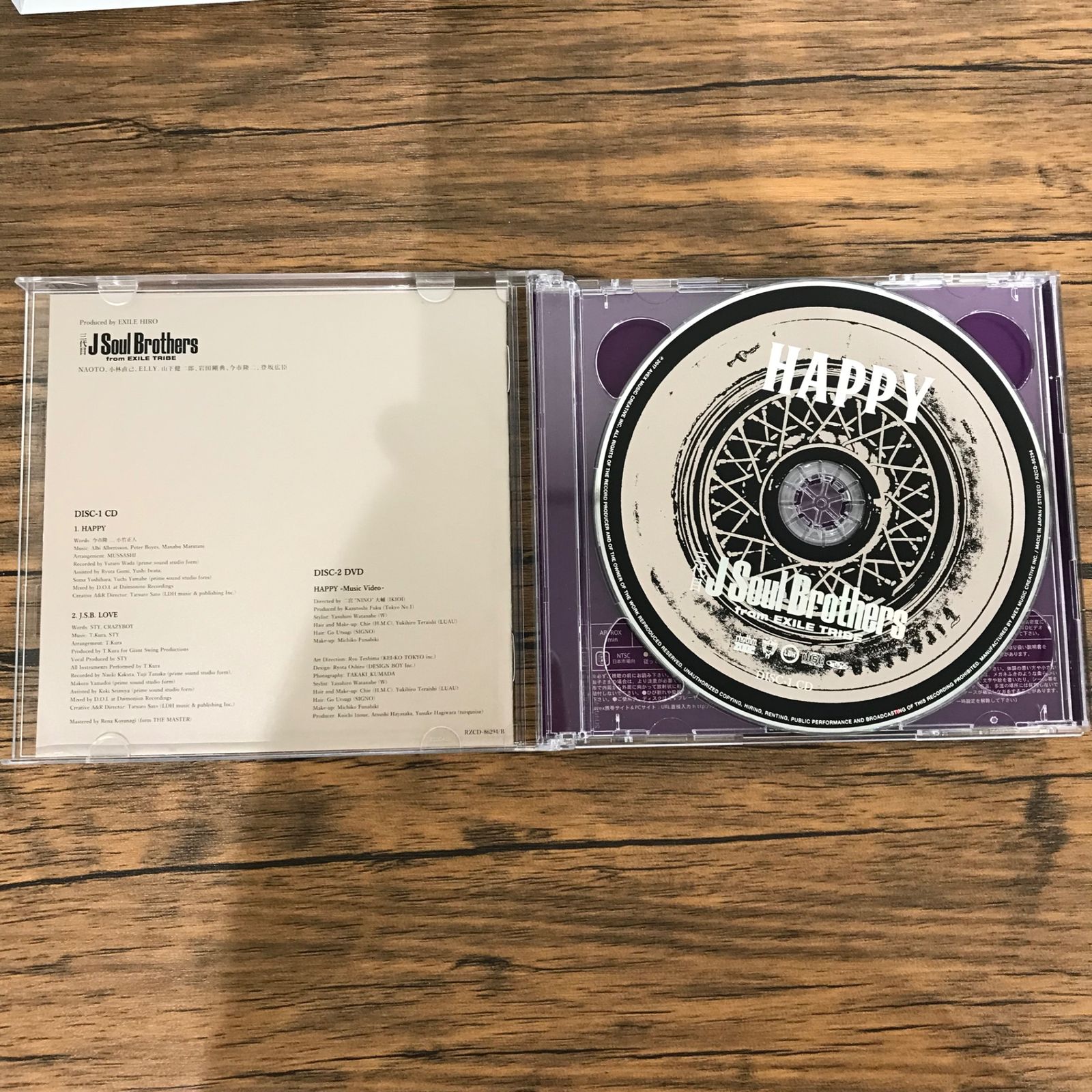 HAPPY 初回盤 スリーブケース仕様/三代目 J Soul Brothers from EXILE