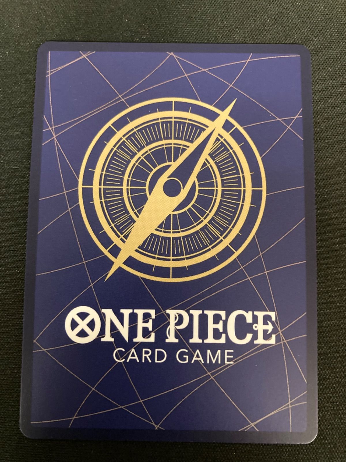 広店】ワンピースカード モンキーDルフィ SP OP13-118 SEC パラレル