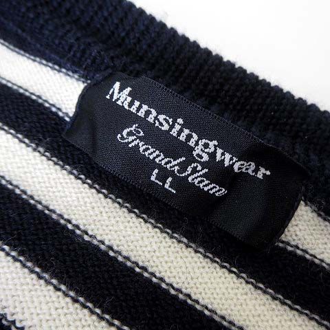 マンシングウェア MUNSINGWEAR ゴルフ ニット セーター ボーダー ロゴ