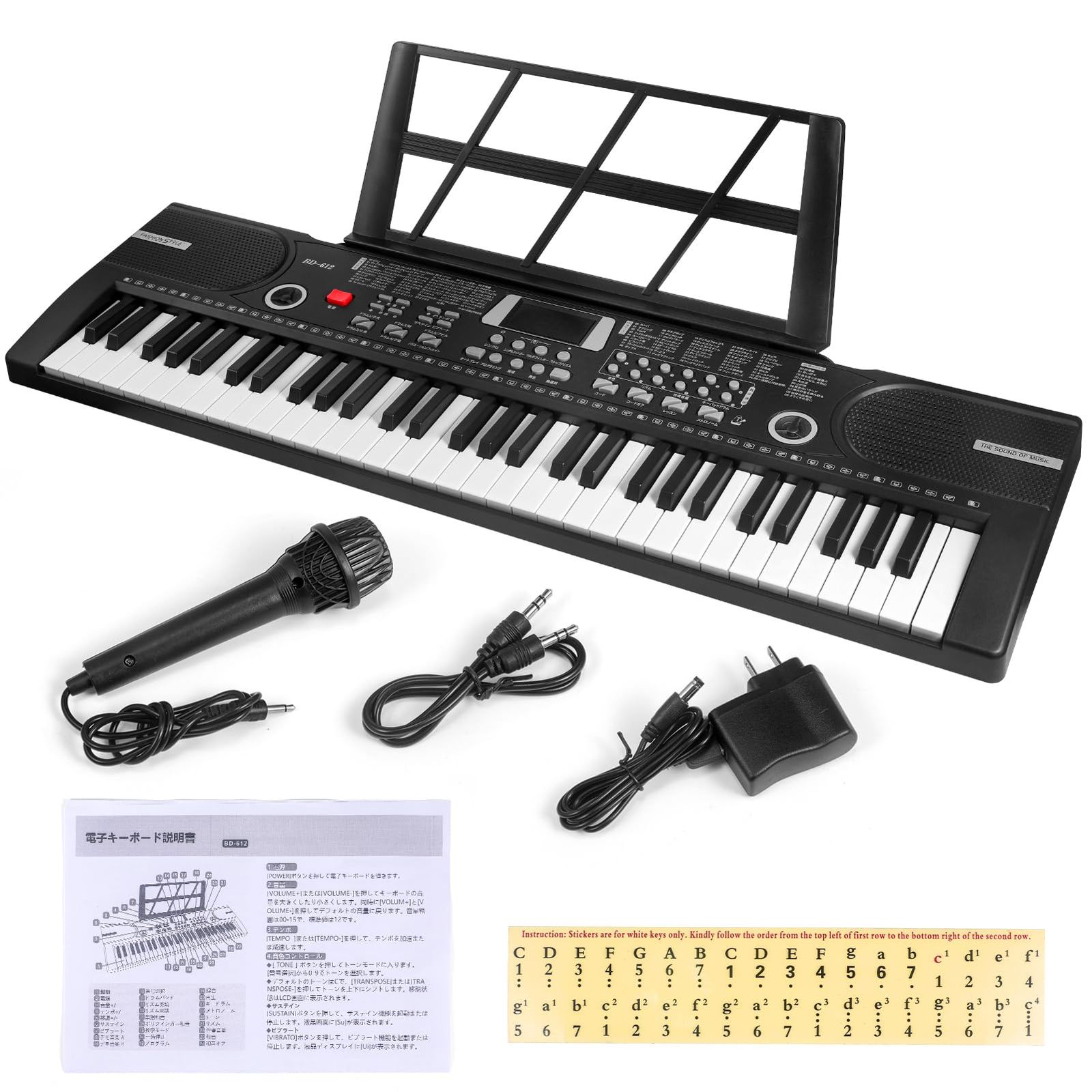 キーボード ピアノ 電子ピアノ 61鍵盤 200種類音色 100種類リズム 10曲