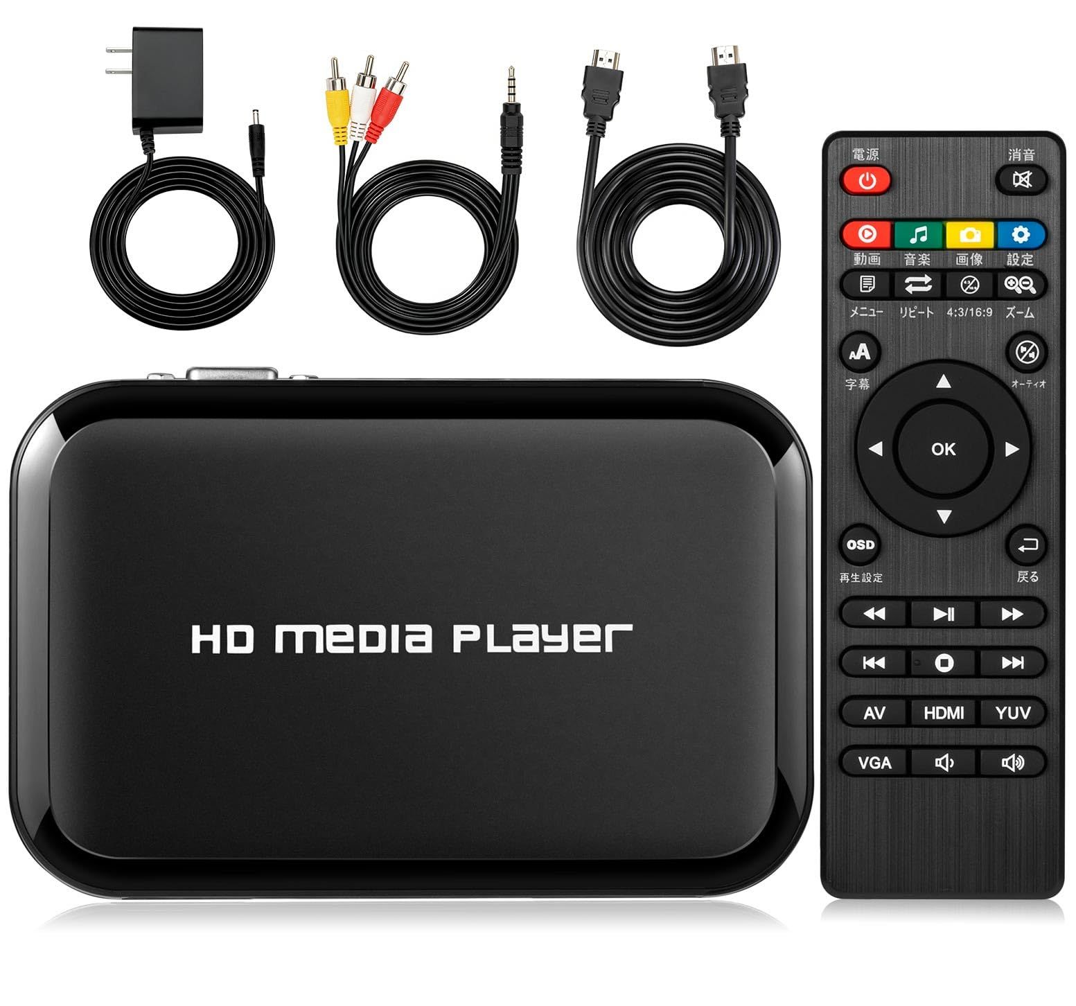 メディアプレーヤー 4k マルチメディアプレーヤー フルHDプレイヤー【H