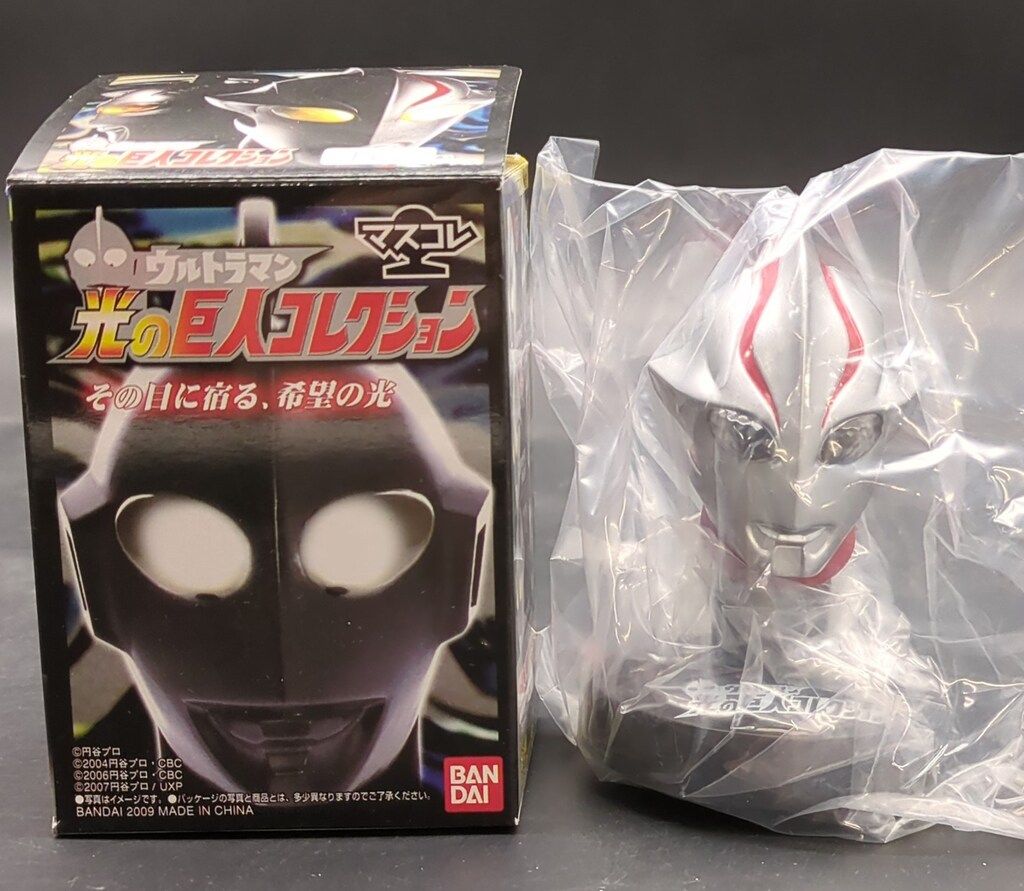 バンダイ マスコレ 光の巨人コレクションvol1 ウルトラマンメビウス 11