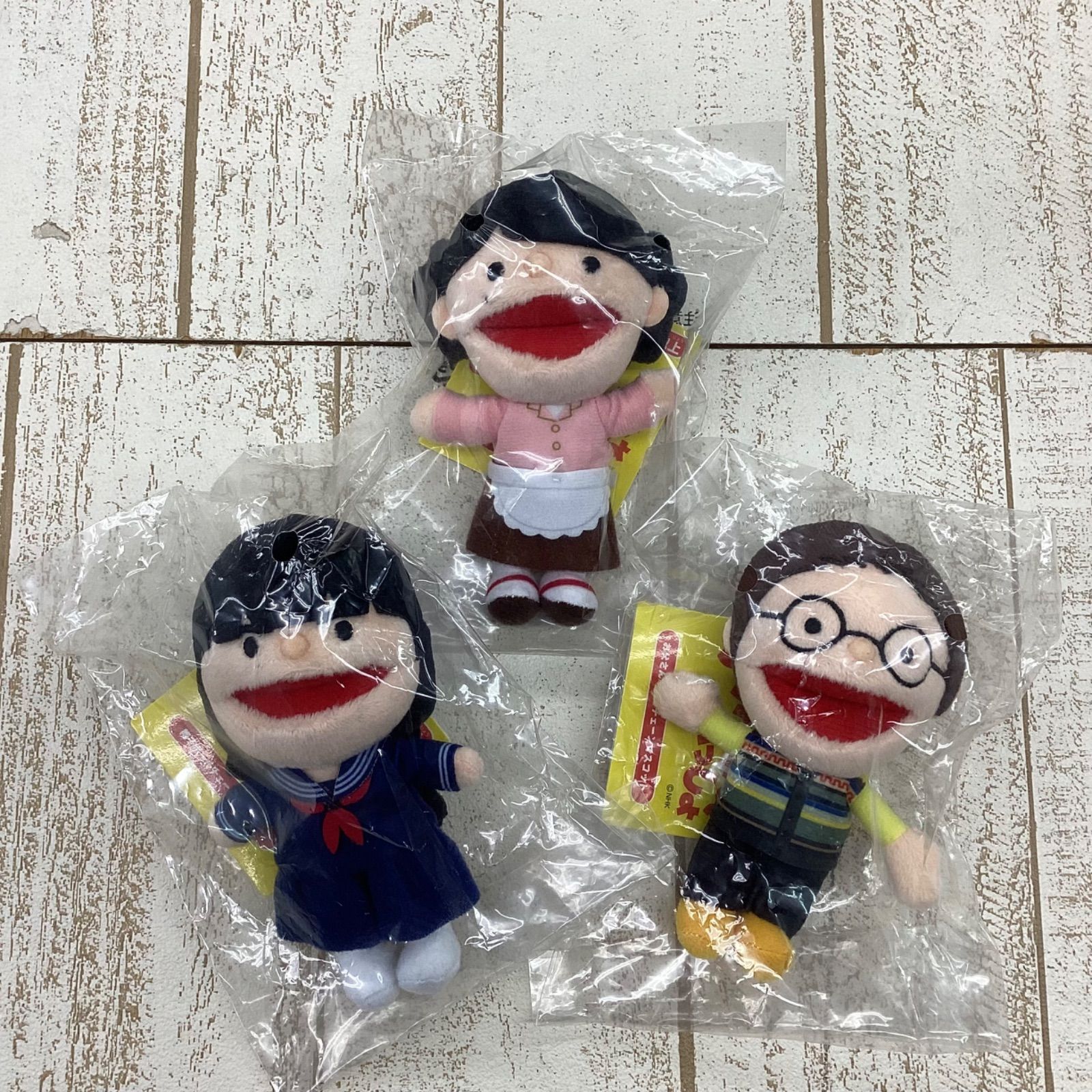 新品未開封】おげんさんといっしょ ボールチェーンマスコット3体セット