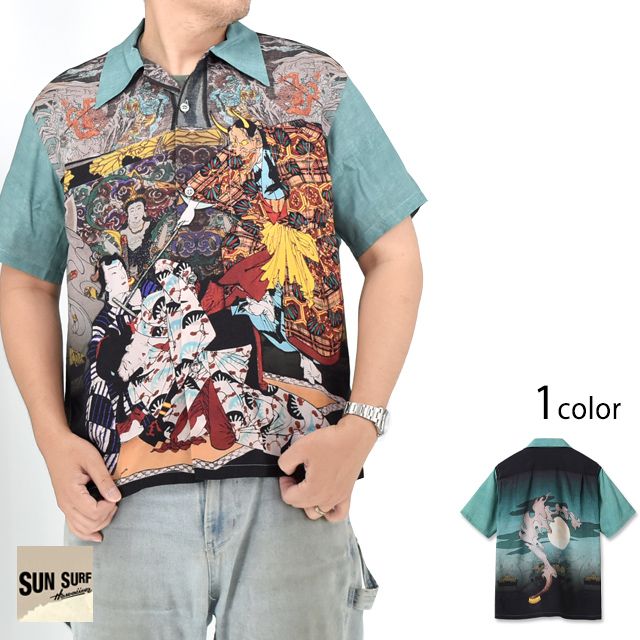 シャツ み SUN SURF×月岡芳年 SPECIAL EDITION アロハシャツ「偐紫田舎源氏