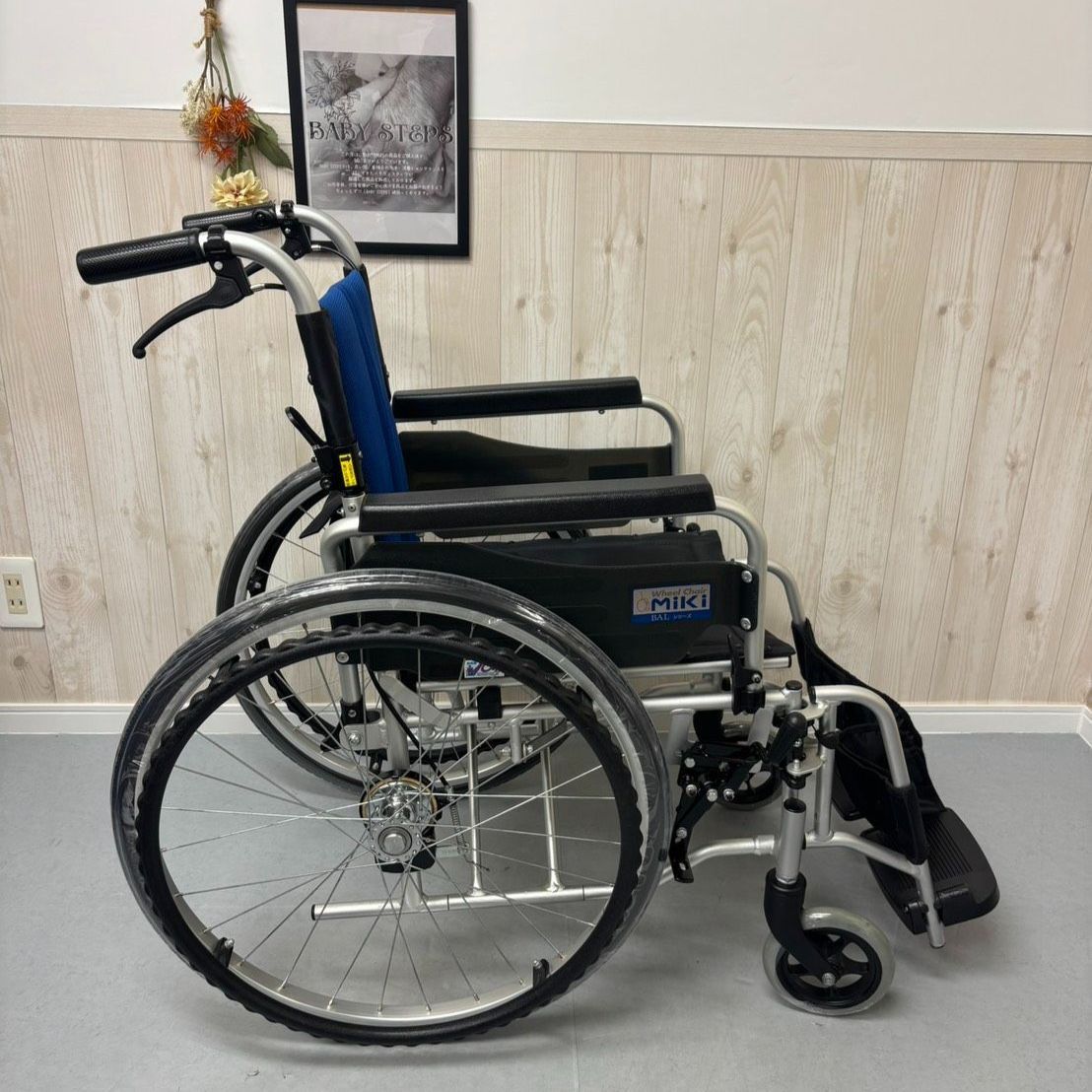 BAL-3 バルシリーズ 自走型 車椅子 多機能 ノーパンクタイヤ 中古 介護