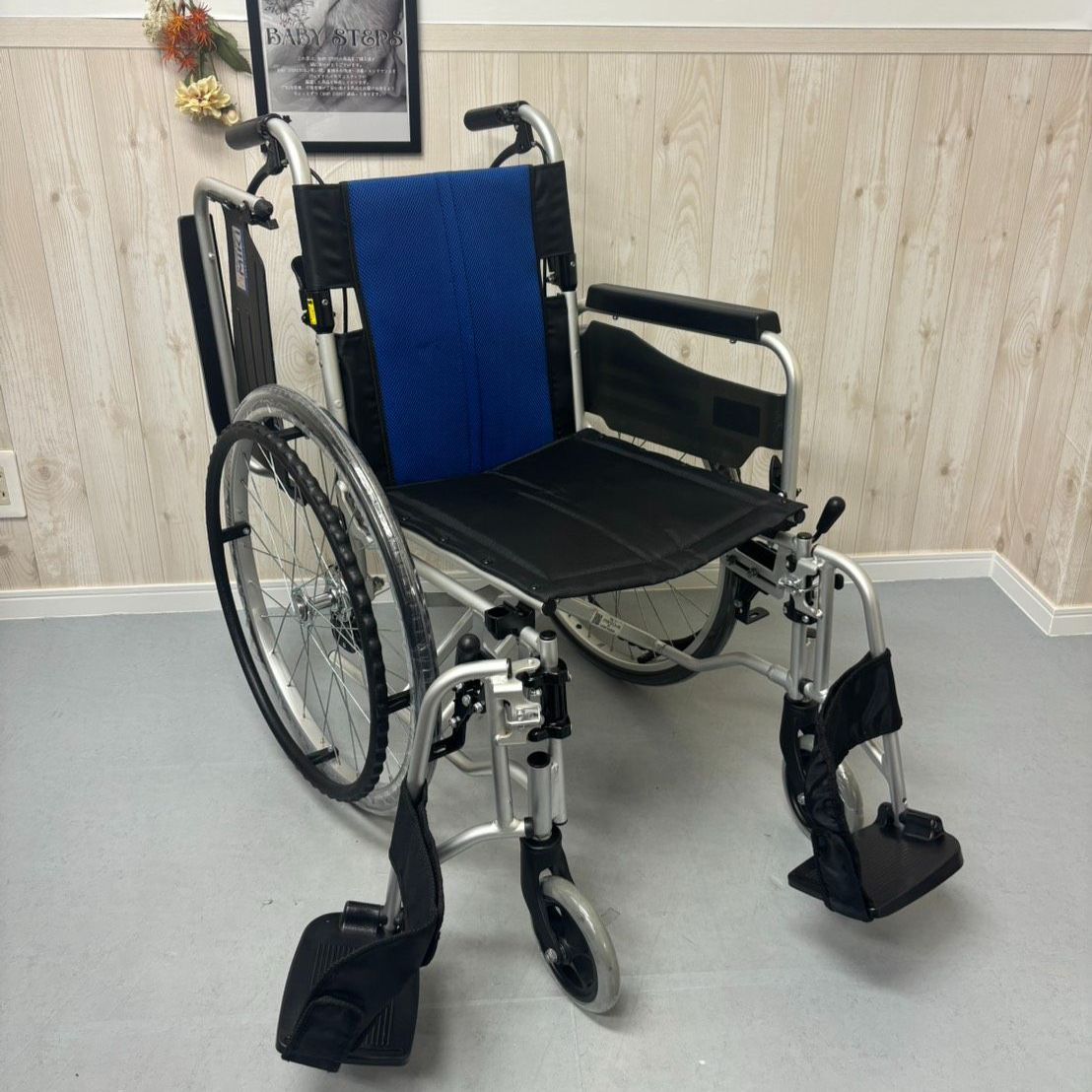 BAL-3 バルシリーズ 自走型 車椅子 多機能 ノーパンクタイヤ 中古 介護