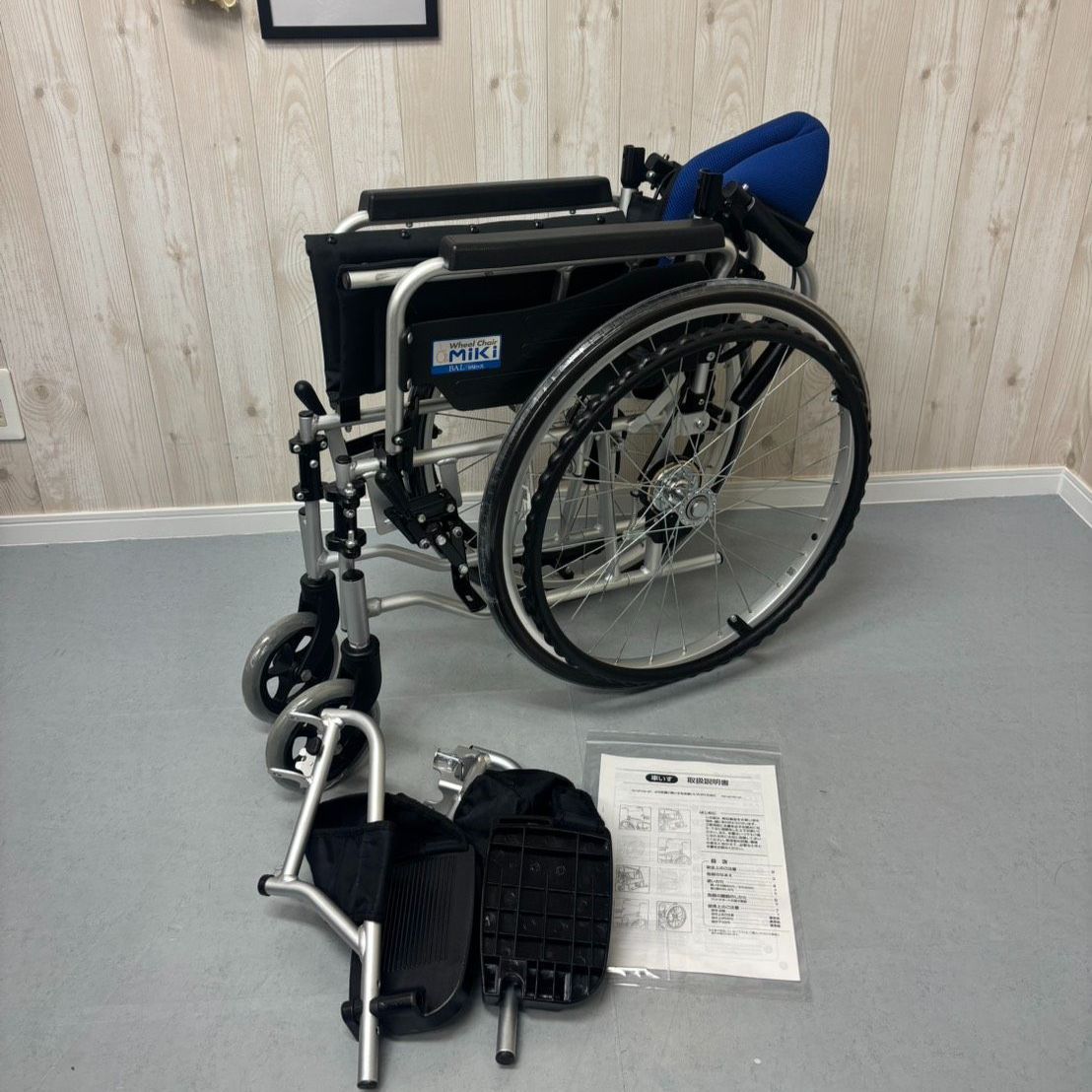 BAL-3 バルシリーズ 自走型 車椅子 多機能 ノーパンクタイヤ 中古 介護