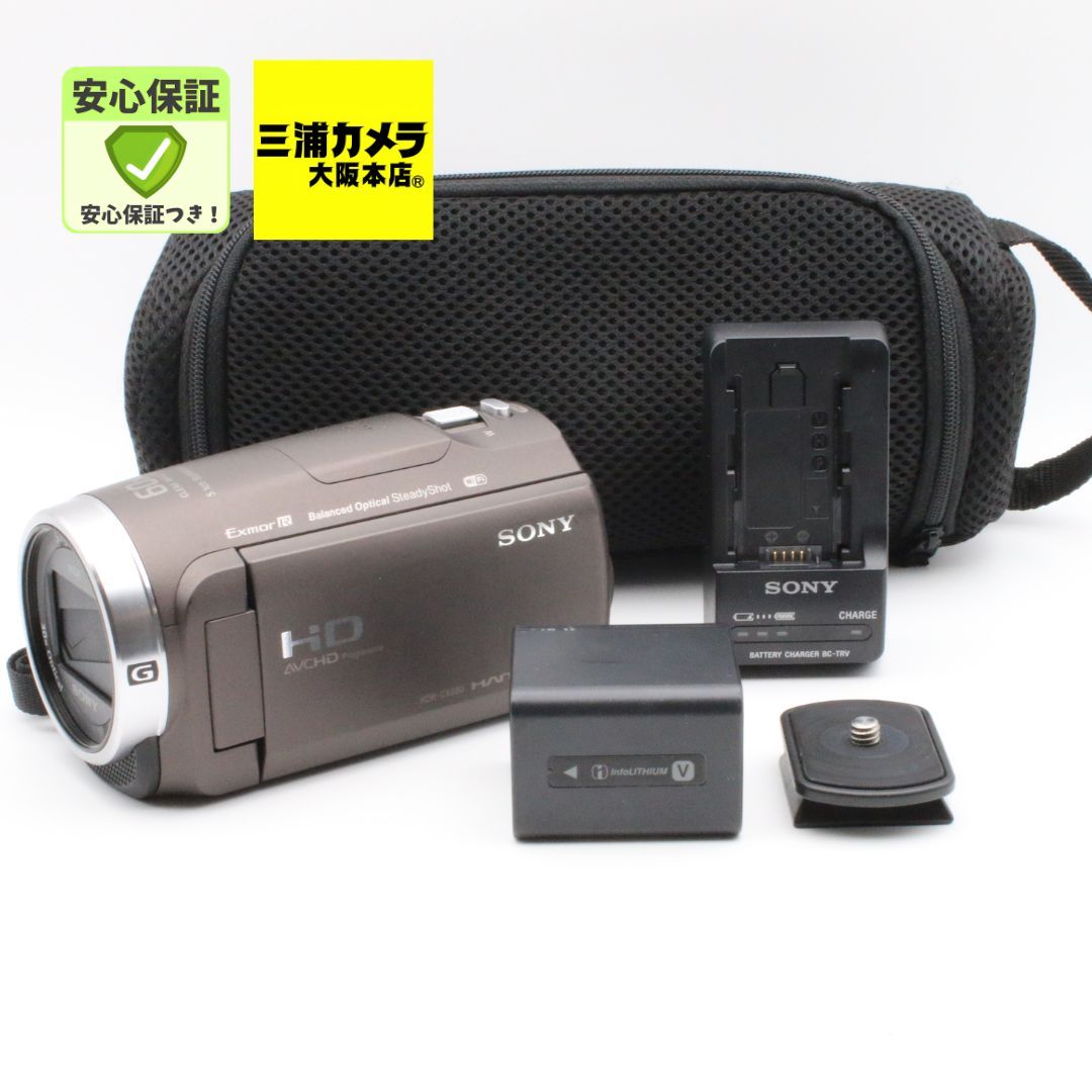 極上品】 SONY HDR-CX680 ブロンズブラウン ビデオカメラ Handycam