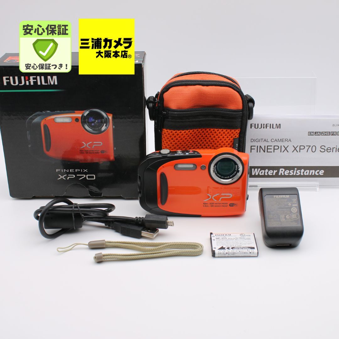 極上品】 FUJIFILM XP70 OR オレンジ コンパクトデジタルカメラ
