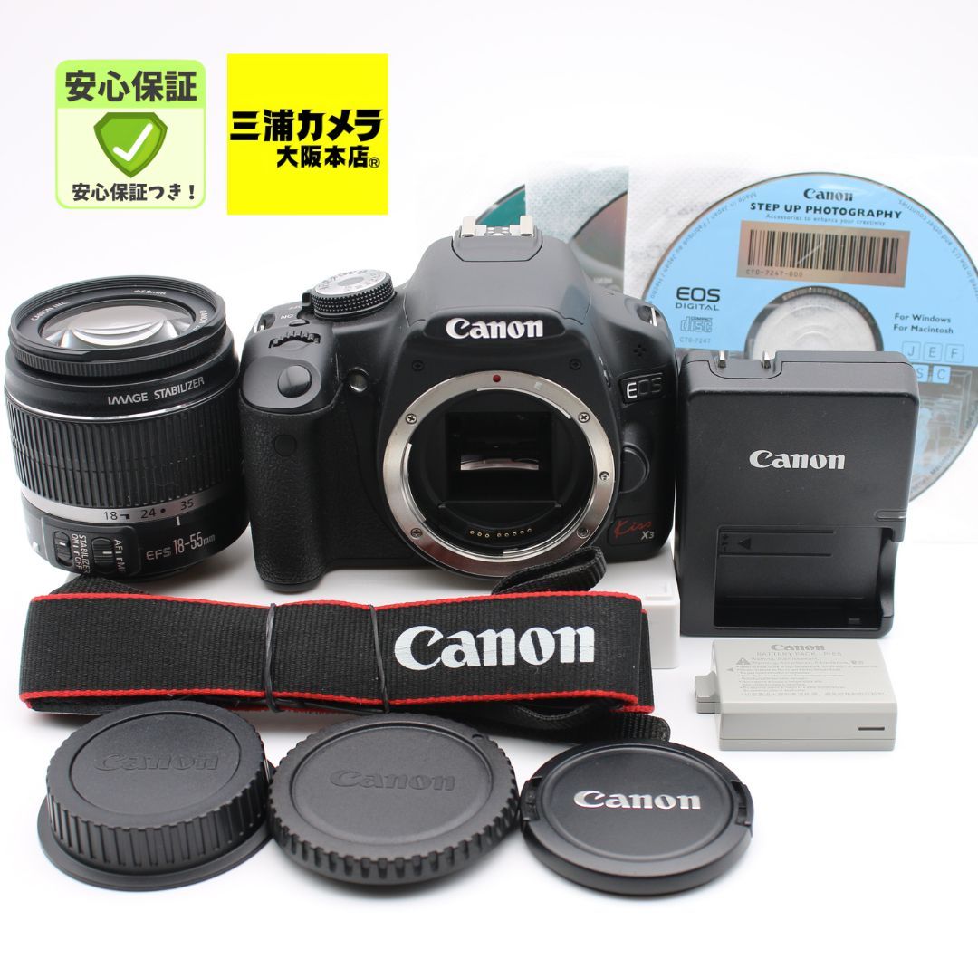 極上品】 Canon Kiss X3 レンズキット EF-S 18-55mm F3.5-5.6 IS