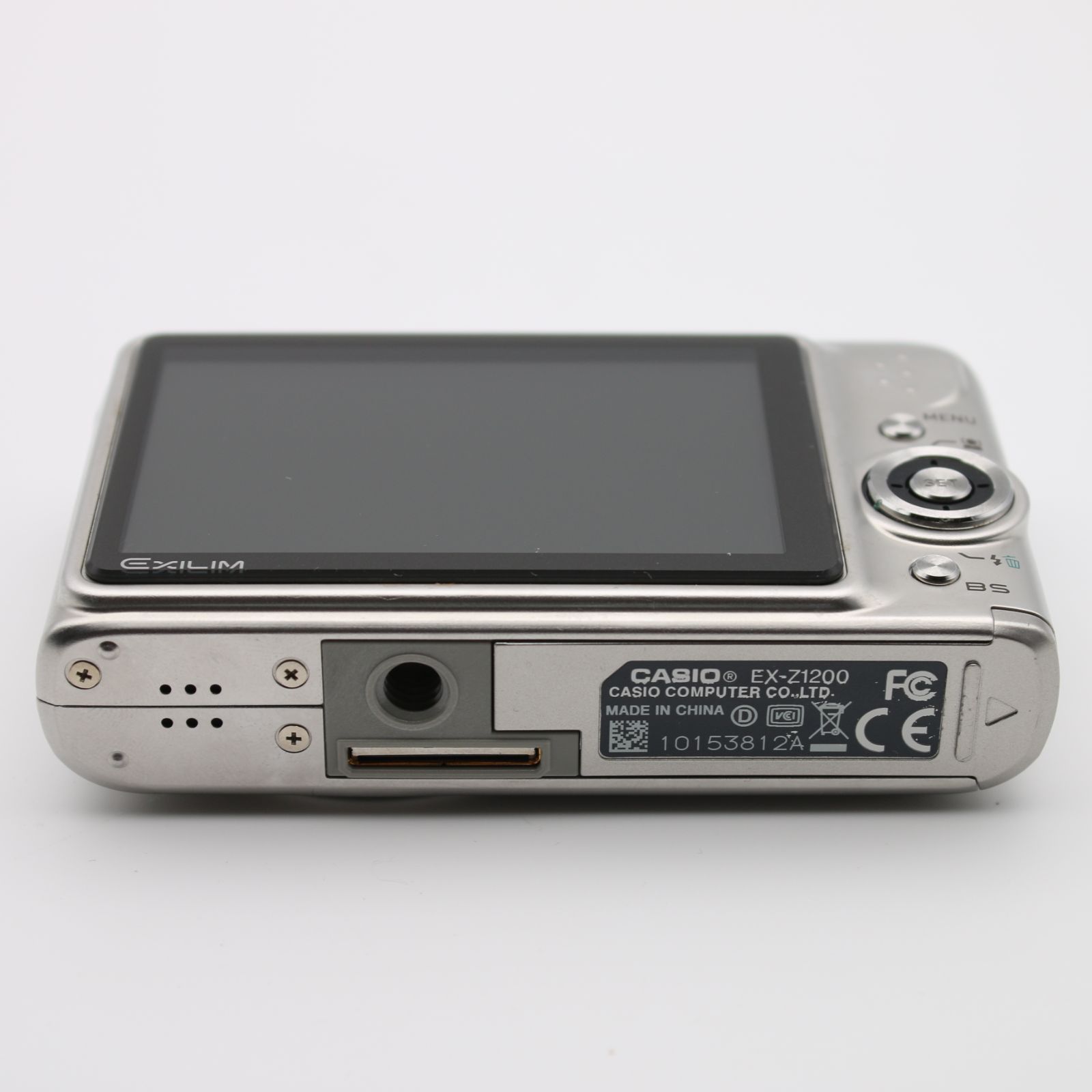 カメラ CASIO EXILIM EX-Z1200デジタルカメラ シルバー